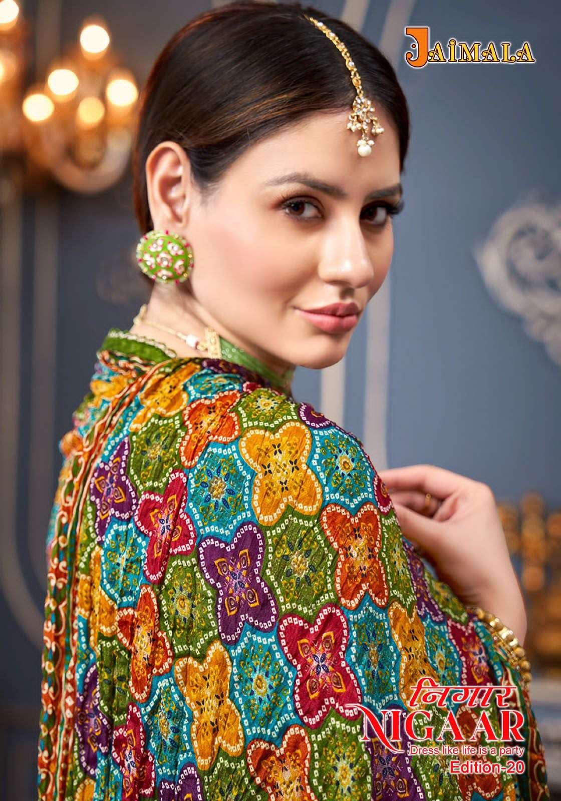 JAIMALA PRESENT NIGAAR EDITION VOL-20 PURE RAYON PREMIUM COLLECTION