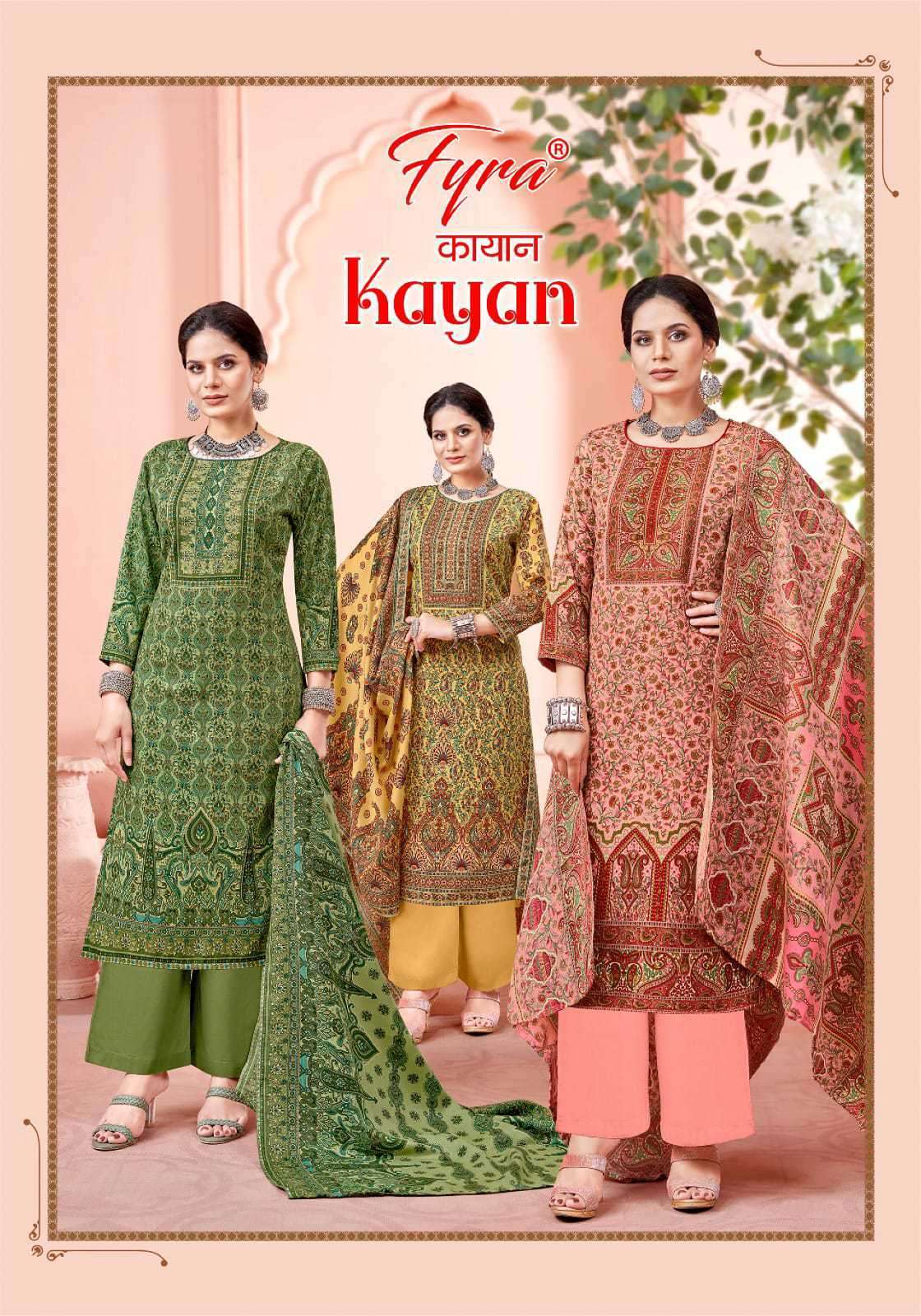 FYRA KAYAN PURE PASHMINA UNSTITCH SUIT SUPPLIER BEST RATE 