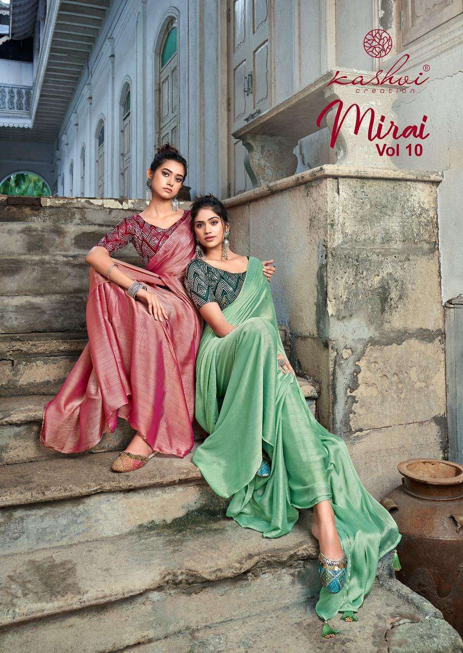 KASHVI MIRAI VOL 10 FANCY SILK STYLISH SAREE CATALOGUE 2023