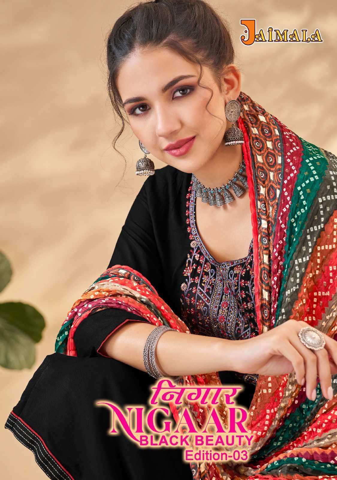 JAIMALA NIGAAR BLACK BEAUTY EDITION VOL 3 FESTIVE WEAR CATALOG SUIT SUPPLIER 