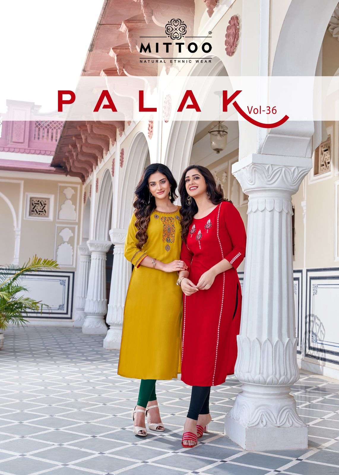 MITTO PALAK VOL 36 NEW DESIGNER KURTI COLLECTION WHOLESALE PRICE 