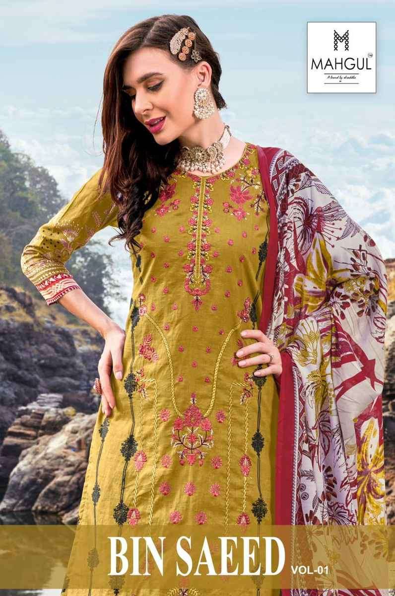 MEHGUL BIN SAEED VOL 1 PAKISATNI COTTON SUIT NEW COLLECTION
