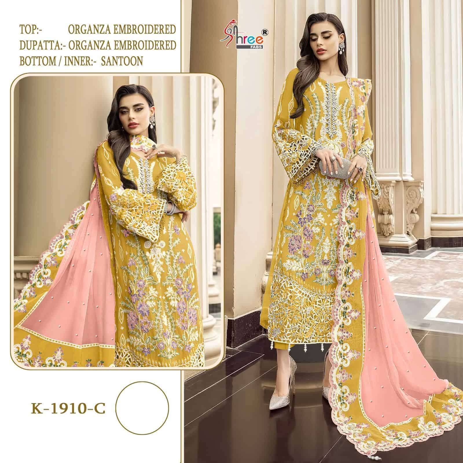Latest embroidered outlet pakistani suits