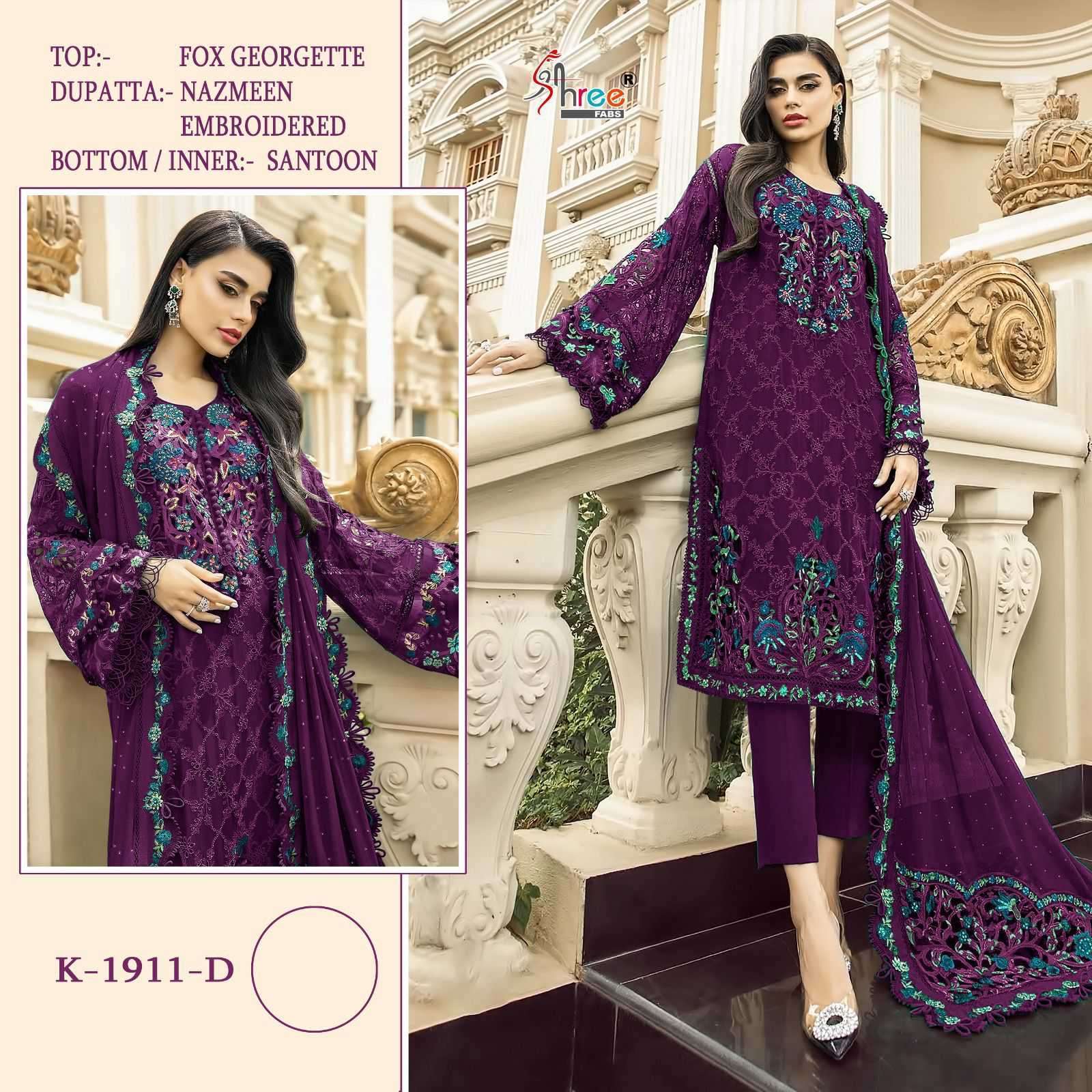SHREE FAB K 1911 COLORS BLOOMING GEORGETTE HEAVY EMBROIDERY PAKISTANI SUIT SUPPLIER