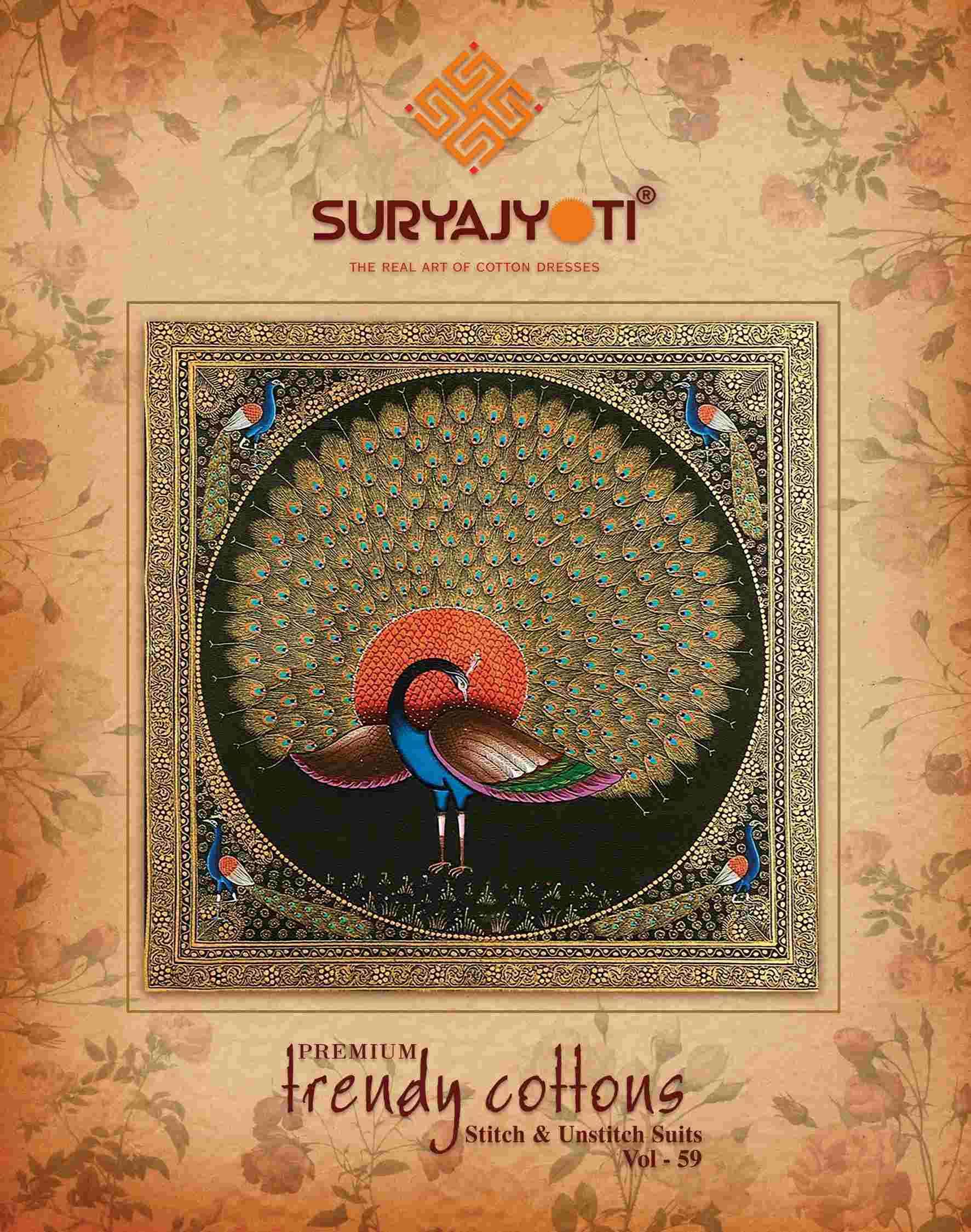 Suryajyoti Trendy Cotton Vol 59 Cotton Dress Material Best Cotton