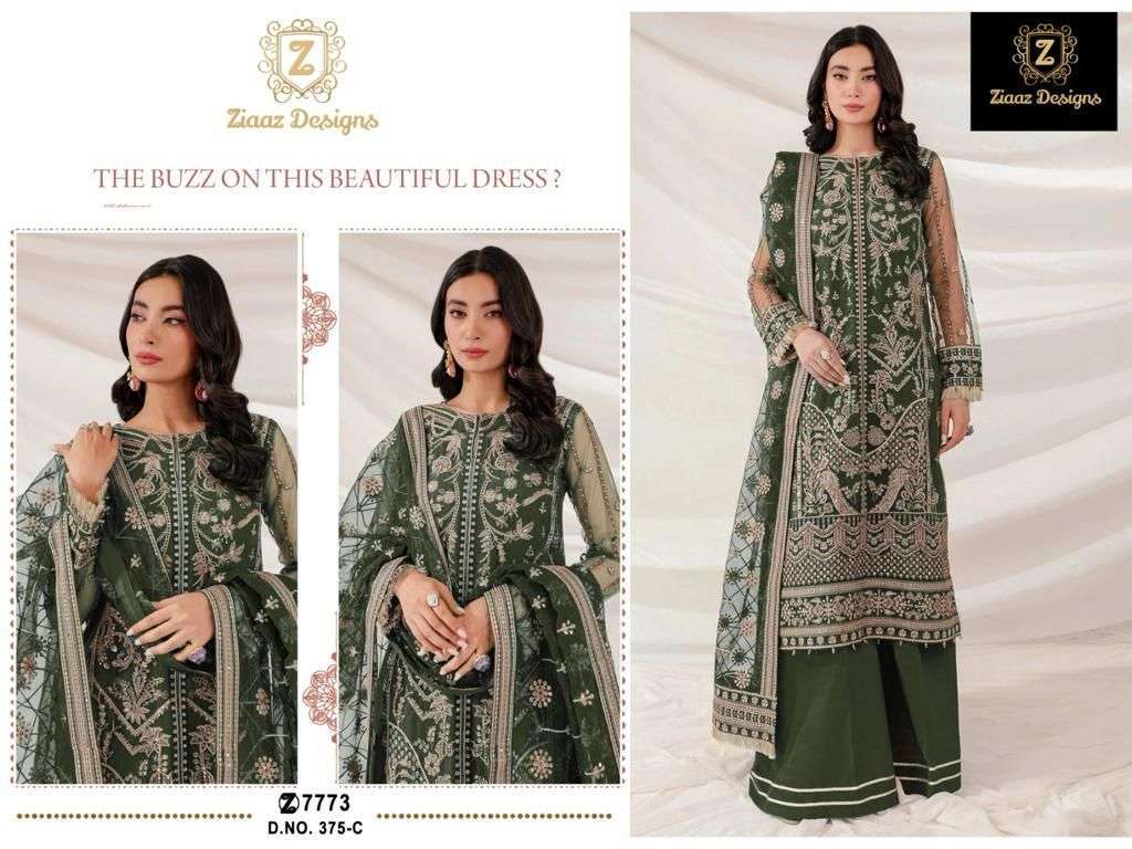 Elegant Gown Dress Pakistani In Lavender Color #PF229 | Gowns of elegance, Gowns  dresses, Pakistani dresses