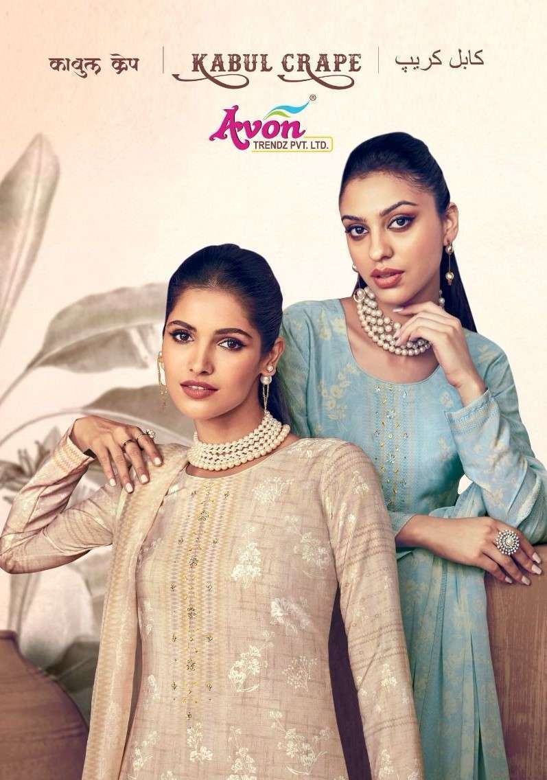 AVON KABUL CRAPE VOL 2 EXCLUSIVE HANDWORK SUIT COLLECTION WHOLESALE PRICE 