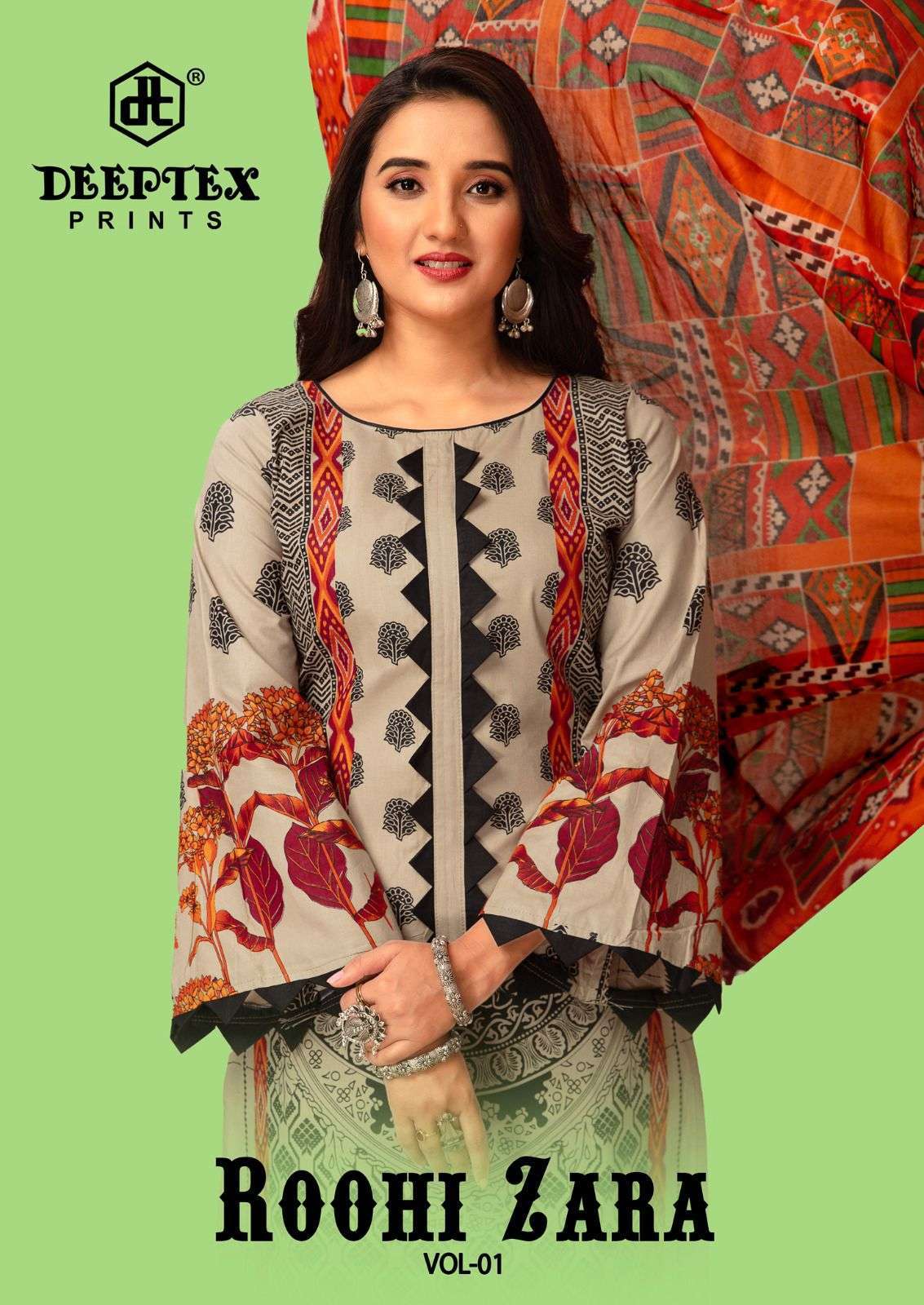DEEPTEX ROOHI ZARA VOL 1 PAKISTANI STYLE COTTON SALWER SUIT COLLECTION BEST RATE 