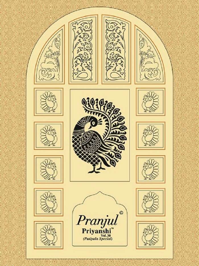 PRANJUL FASHION PRIYANSHI VOL 30 UNSTITCH COTTON SALWER KAMEEZ SUPPLIER IN SURAT 