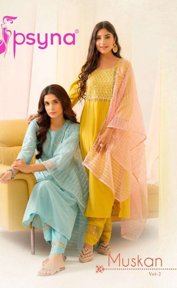 PSYNA MUSKAN VOL 2 FESTIVE WEAR 3 PIECE SET VISCOSE COLLECTION WHOLESALE PRICE 2024