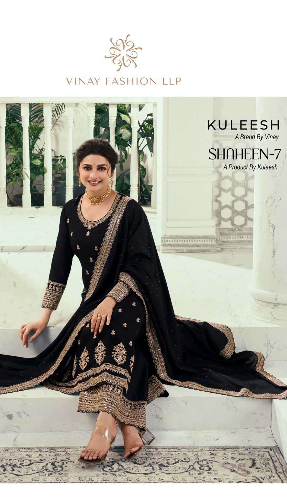 vinay fashion kuleesh shaheen vol 7 latest designer wedding wear suit collection 2024 02 02 16 44 15
