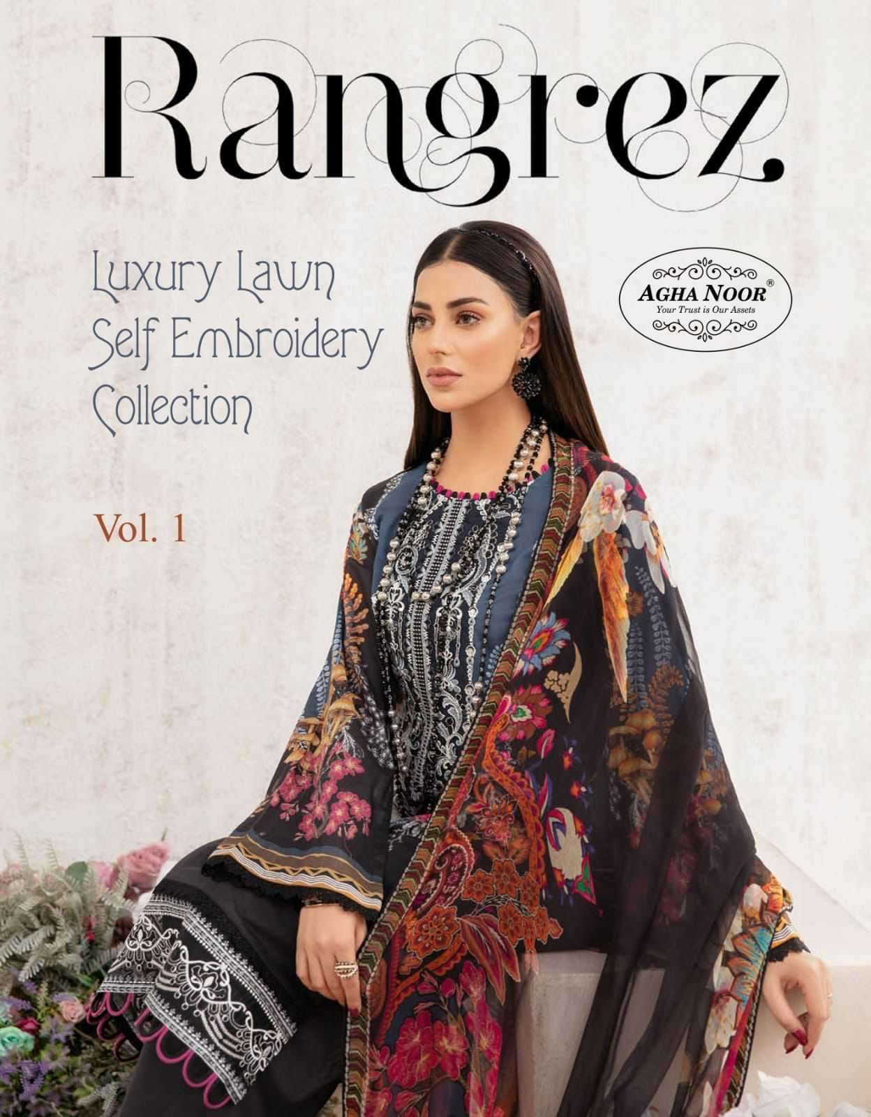 AGHA NOOR RANGREZ VOL 1 LUXURY LAWN SELF EMBROIDERY DRESS WHOLESALE PRICE 