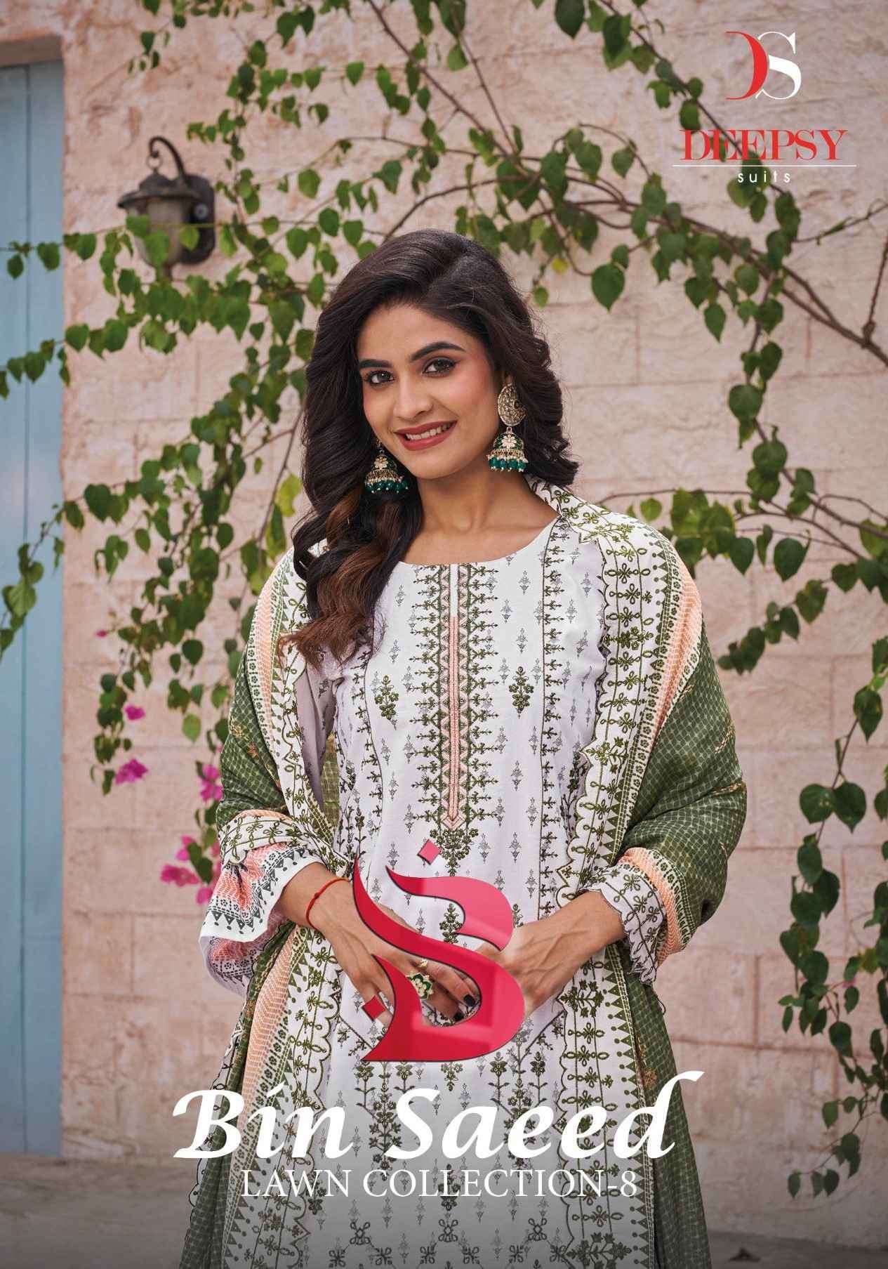 DEEPSY SUIT BIN SAEED LAWN COLLECTION VOL 8 COTTON EMBROIDERY SUIT COLLECTION BEST RATE 