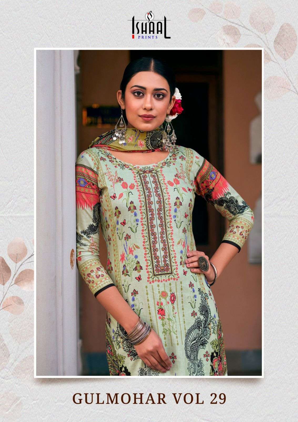 Mariya B Lawn Collection Vol 4 Dress Material - Wholesale Salwar Kameez  Online | Salwar Kameez Wholesalers in Surat