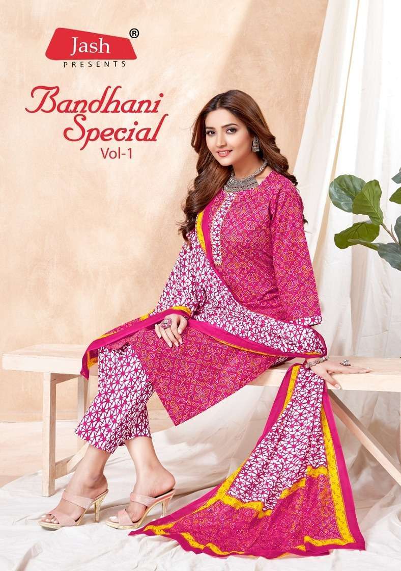 JASH BANDHANI SPECIAL VOL 1 TOP BOTTOM WITH DUPPATA LATEST CATALOGUE WHOLESALER