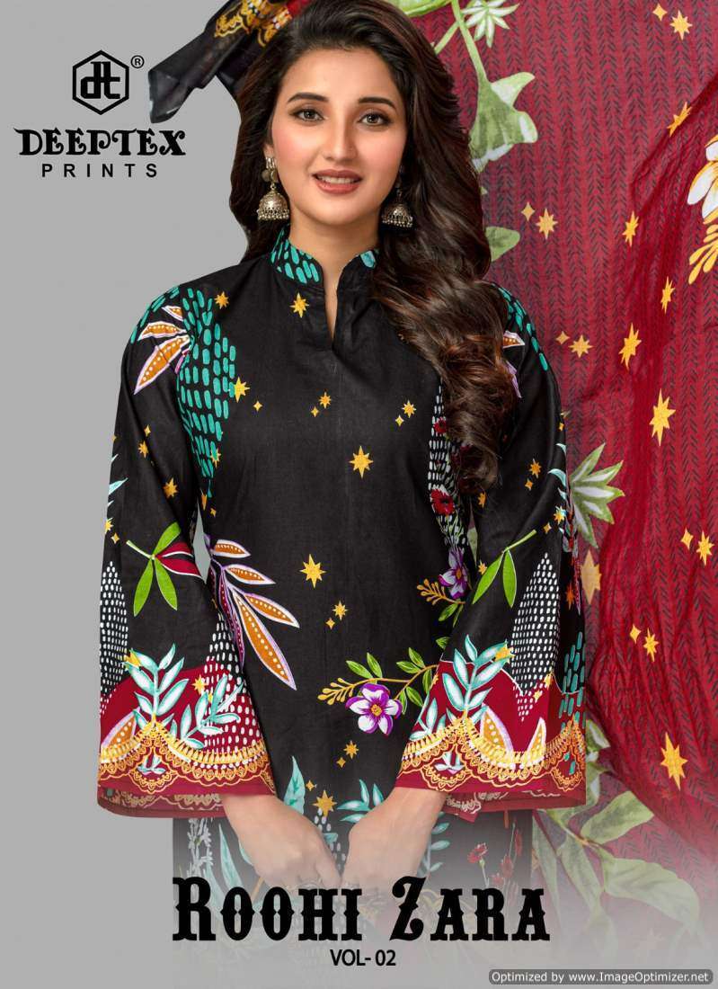 DEEPTEX ROOHI ZARA VOL 2 PAKISTANI STYLE COTTON SALWER SUIT COLLECTION BEST RATE 