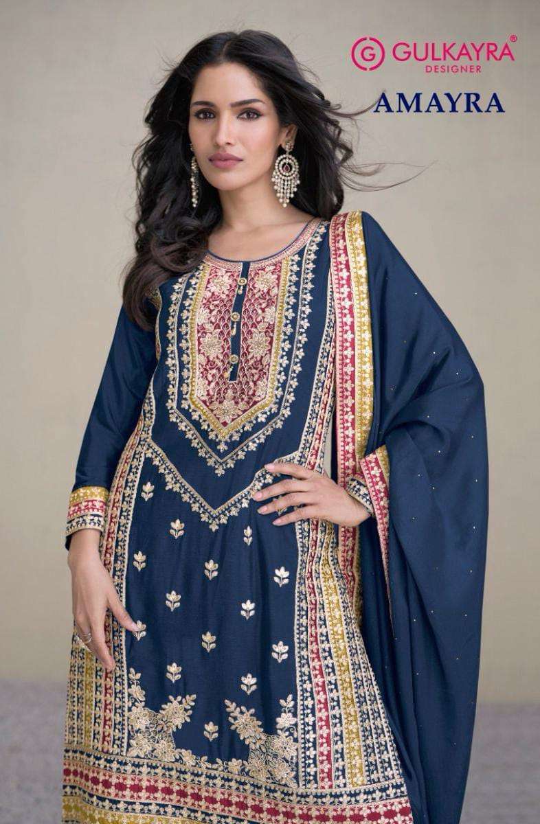 GULKAYRA AMAYRA PARTY WEAR READYMADE COLLECTION WHOLESALE PRICE 