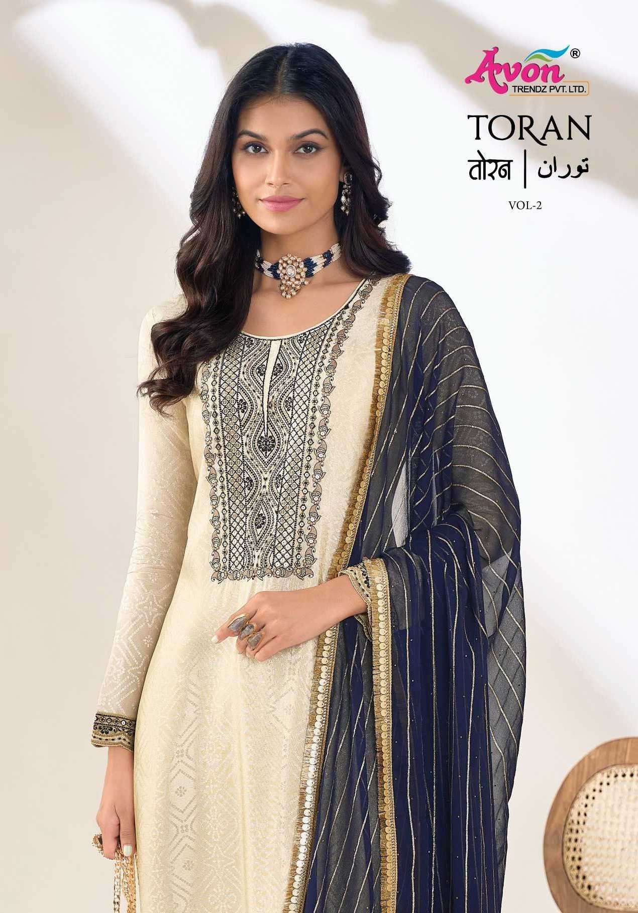 AVON TRENDZ TORAN VOL 2 KANJIVARAM SILK SUIT SUPPLIER IN SURAT 2024