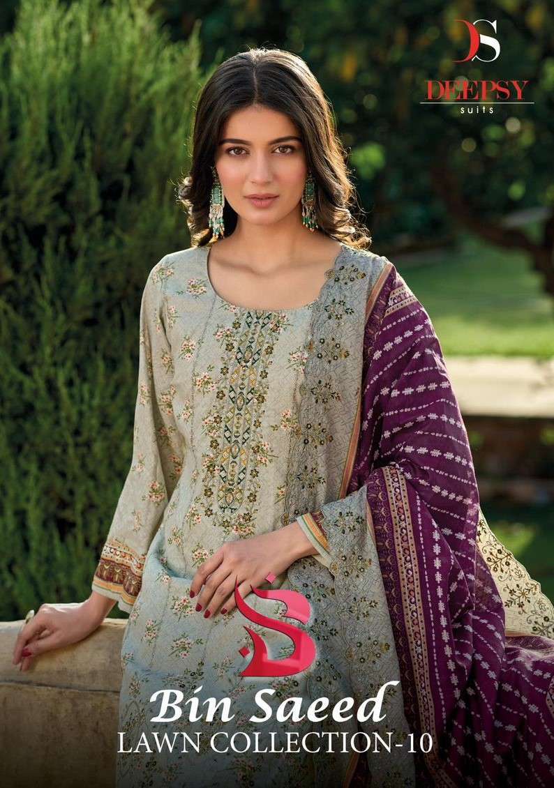 DEEPSY BIN SAEED LAWN COLLECTION VOL 10 PAKISTANI COTTON SUITS NEW CATALOG 