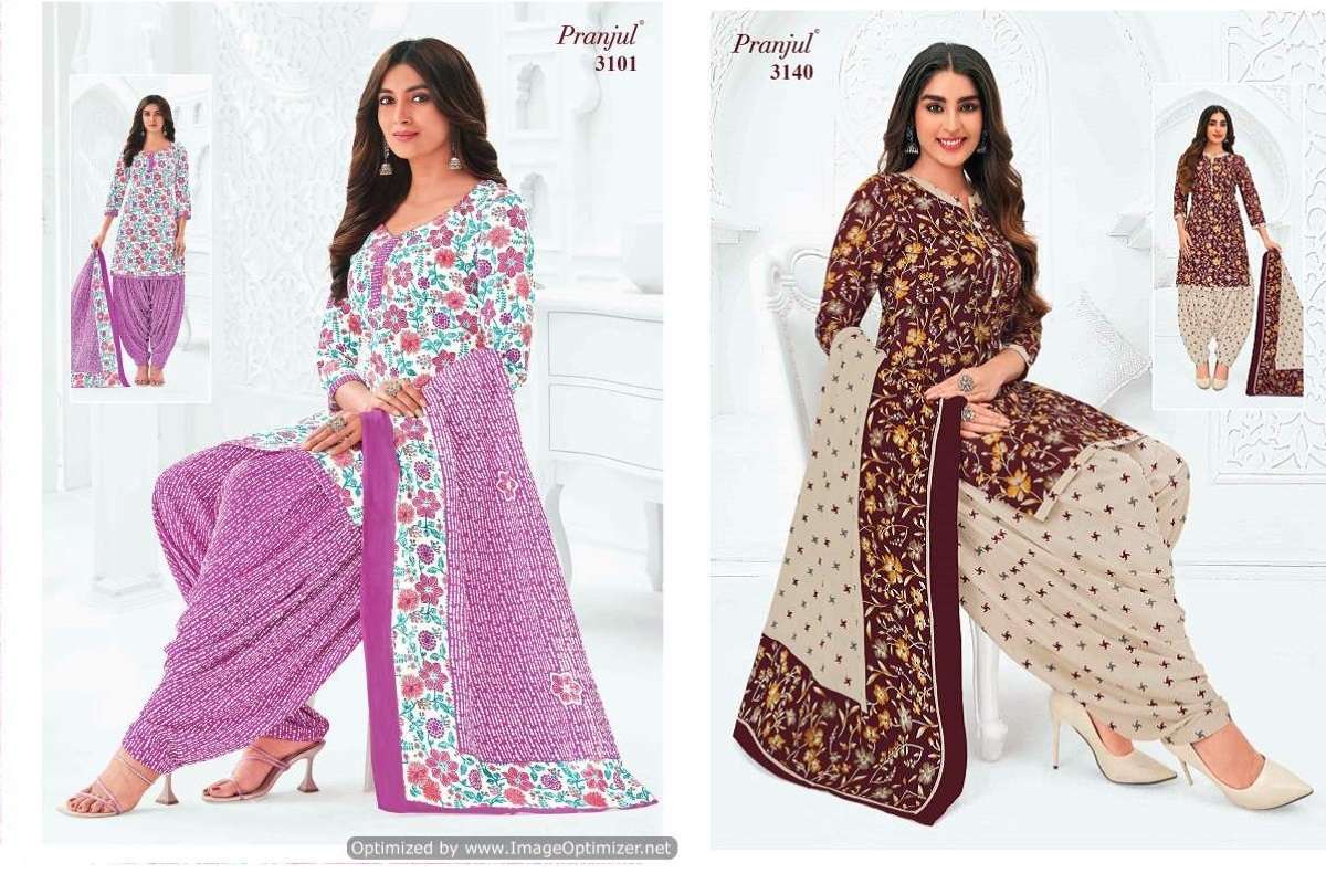 PRANJUL PRIYANSHI VOL 31 READYMADE PATIYALA COTTON DRESS WHOLESALER IN SURAT 2024