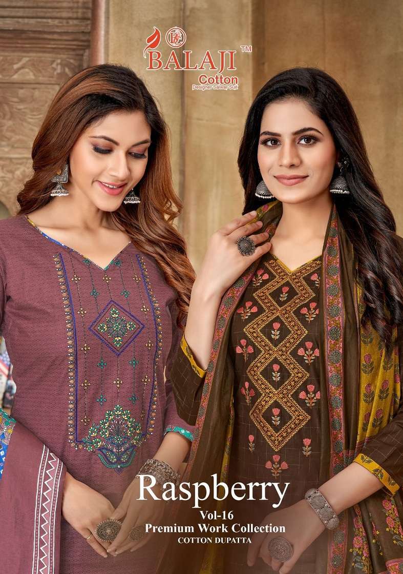 BALAJI COTTON RASPBERRY VOL 16 COTTON DRESS BALAJI SUIT AVAILABLE WHOLESALE RATE 2023