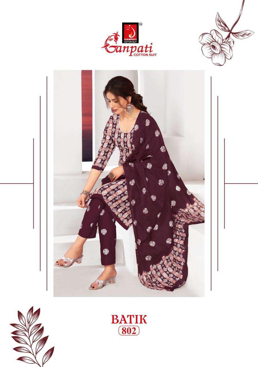 GANPATI BATIK VOL 8 UNSTITCH COTTON LADIES SUIT CATALOG SUPPLIER 2024