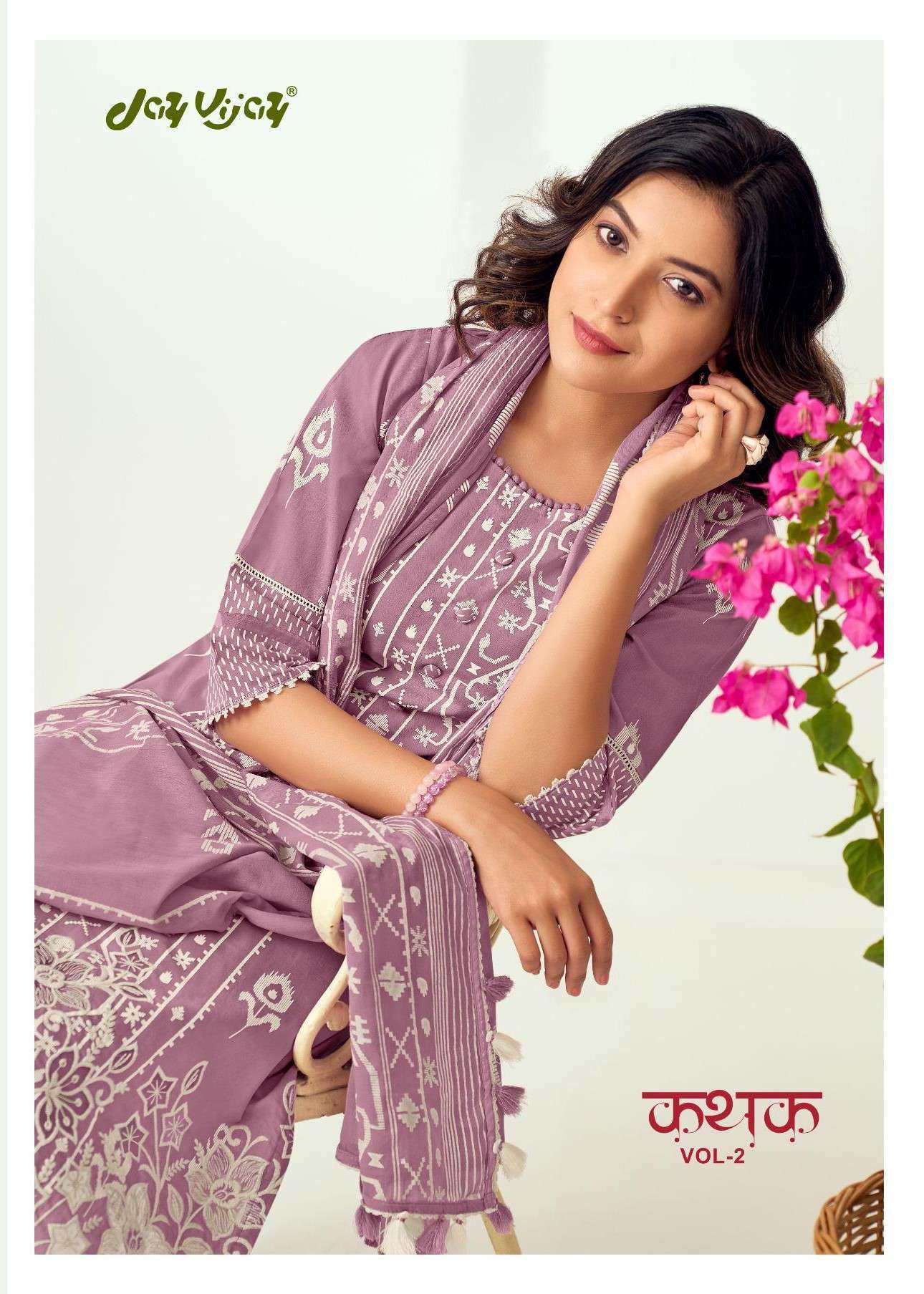 JAY VIJAY KATHAK VOL 2 PURE COTTON BLOCK PRINT SUIT COLLECTION