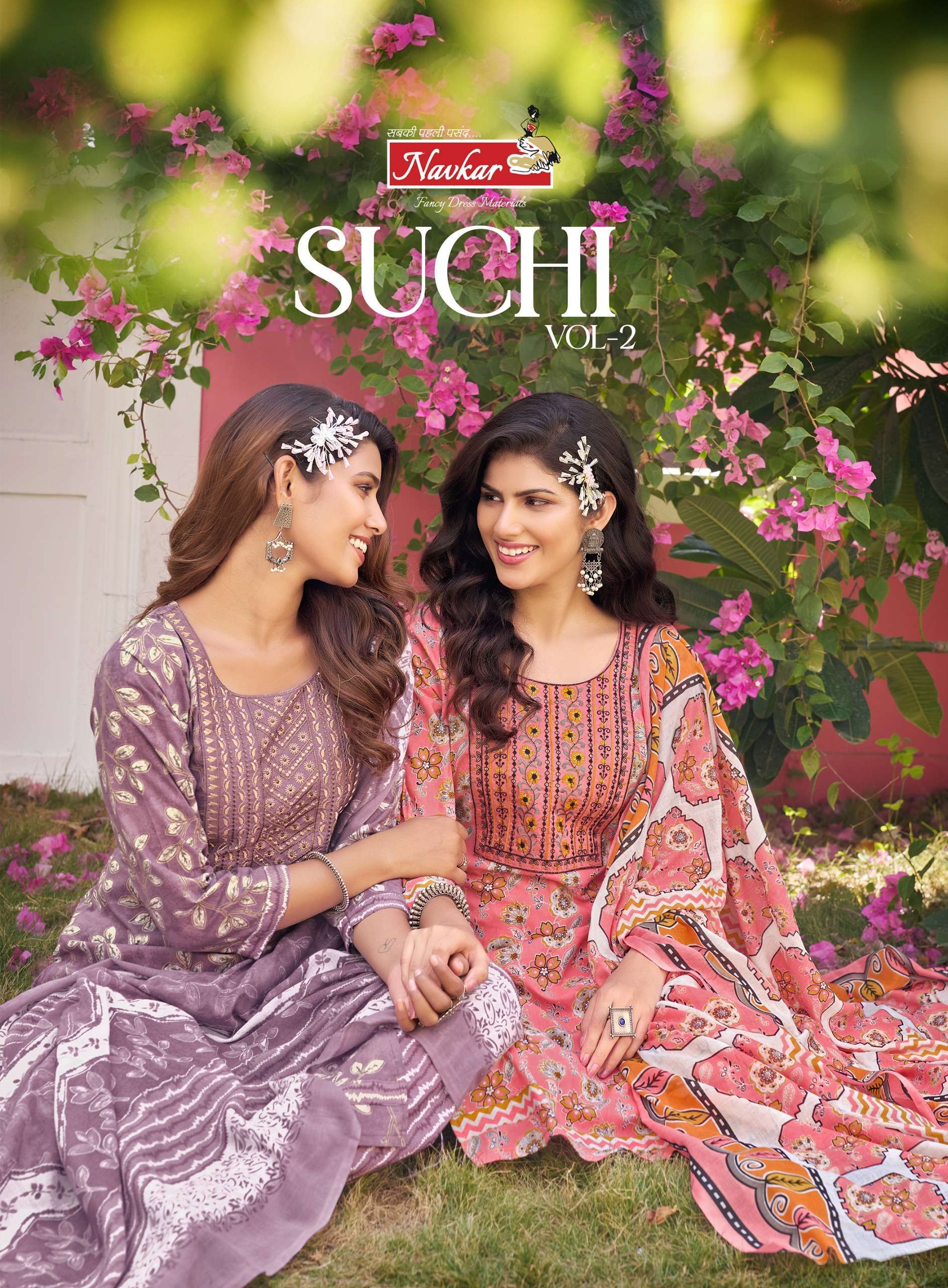NAVKAR SUCHI VOL 2 READYMADE COTTON SUIT CATALOGU WHOLESALE PRICE 2024