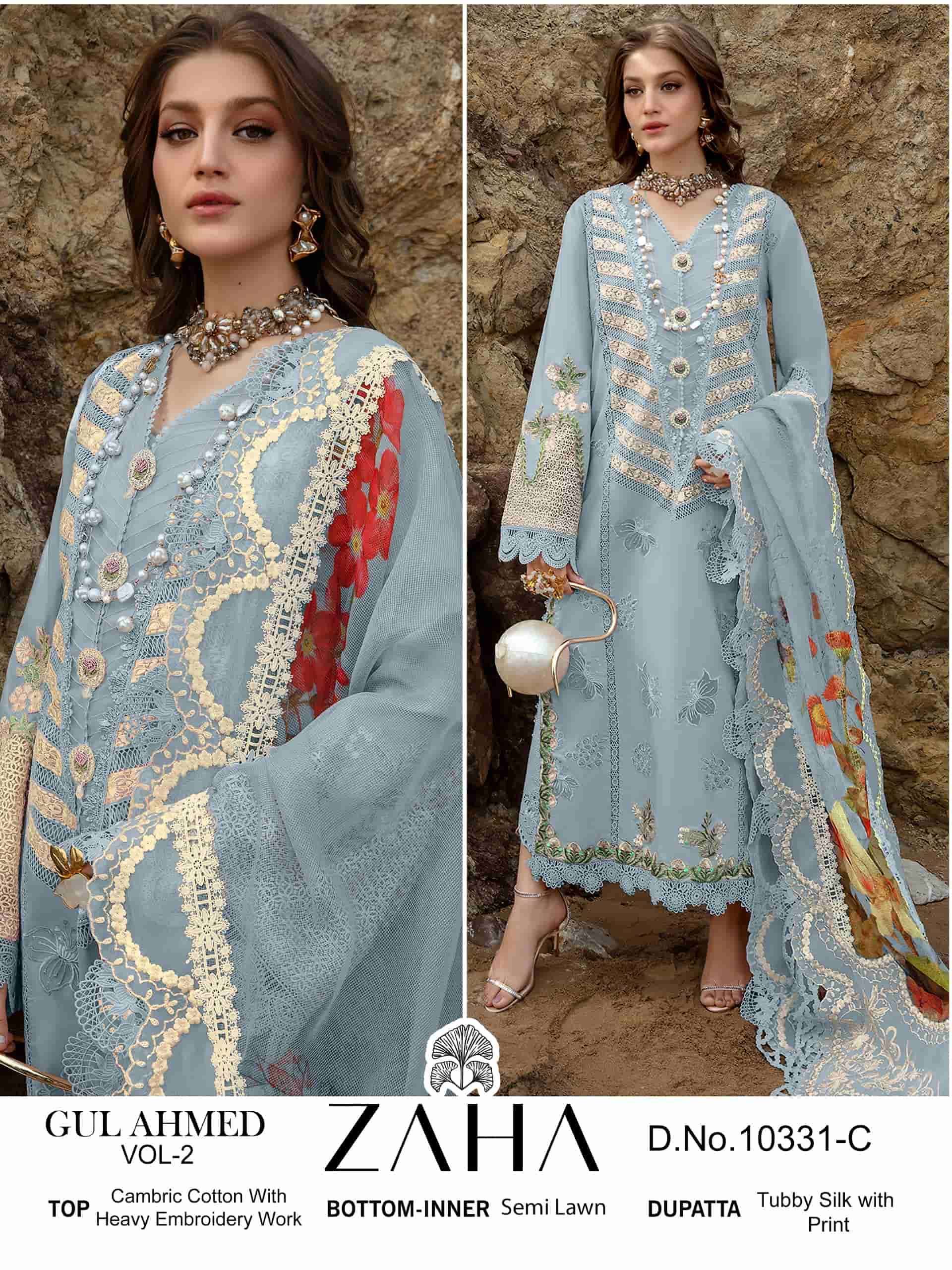 ZAHA GUL AHMED VOL 2 10331 COLORS PAKISTANI DESIGNER COTTON SUIT DEALER IN SURAT