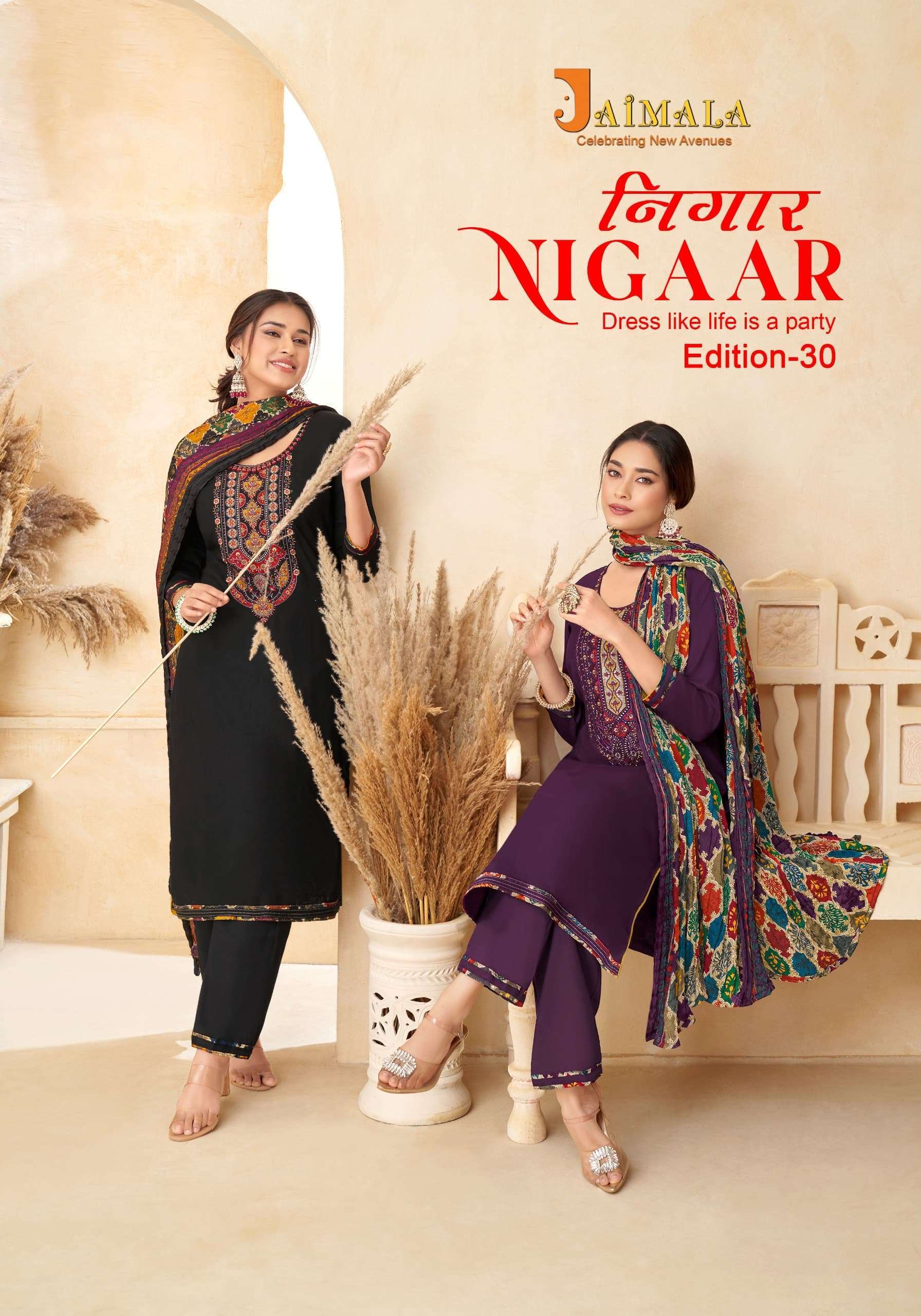 JAIMALA NIGAAR EDITION 30 RAYON SLUB SALWAR SUITS CATALOGUE 