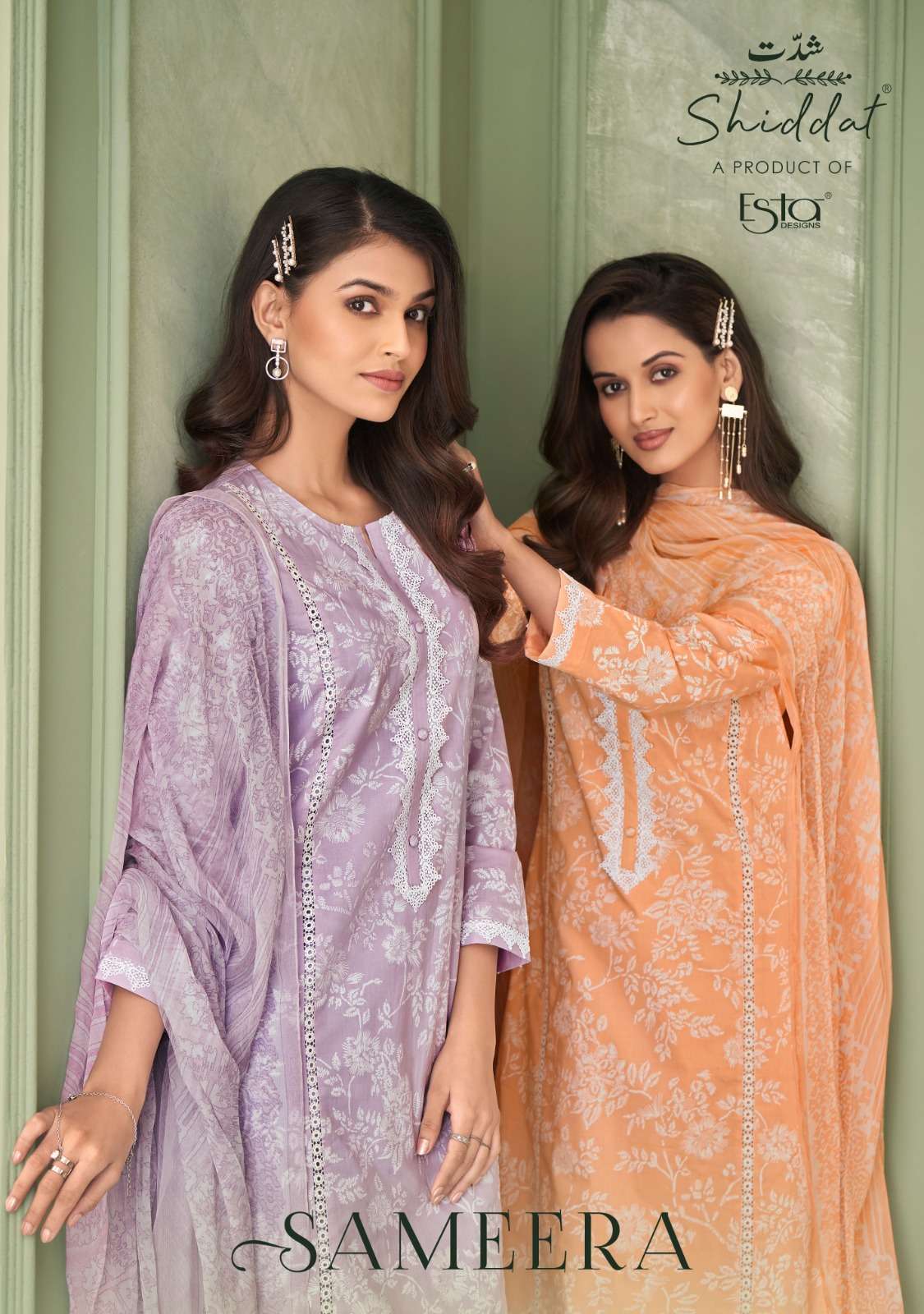 SHIDDAT SAMEERA FANCY COTTON SUIT SUPPLIER IN EXPORT 