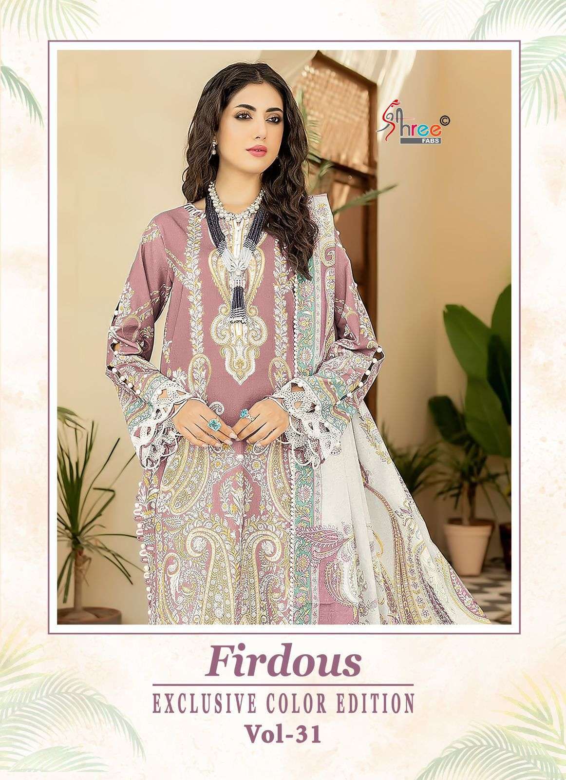 SHREE FABS FIRDOUS EXCLUSIVE COLOR EDITION 31 PURE COTTON PAKISTANI SUIT SUPPLIER EXPORTER