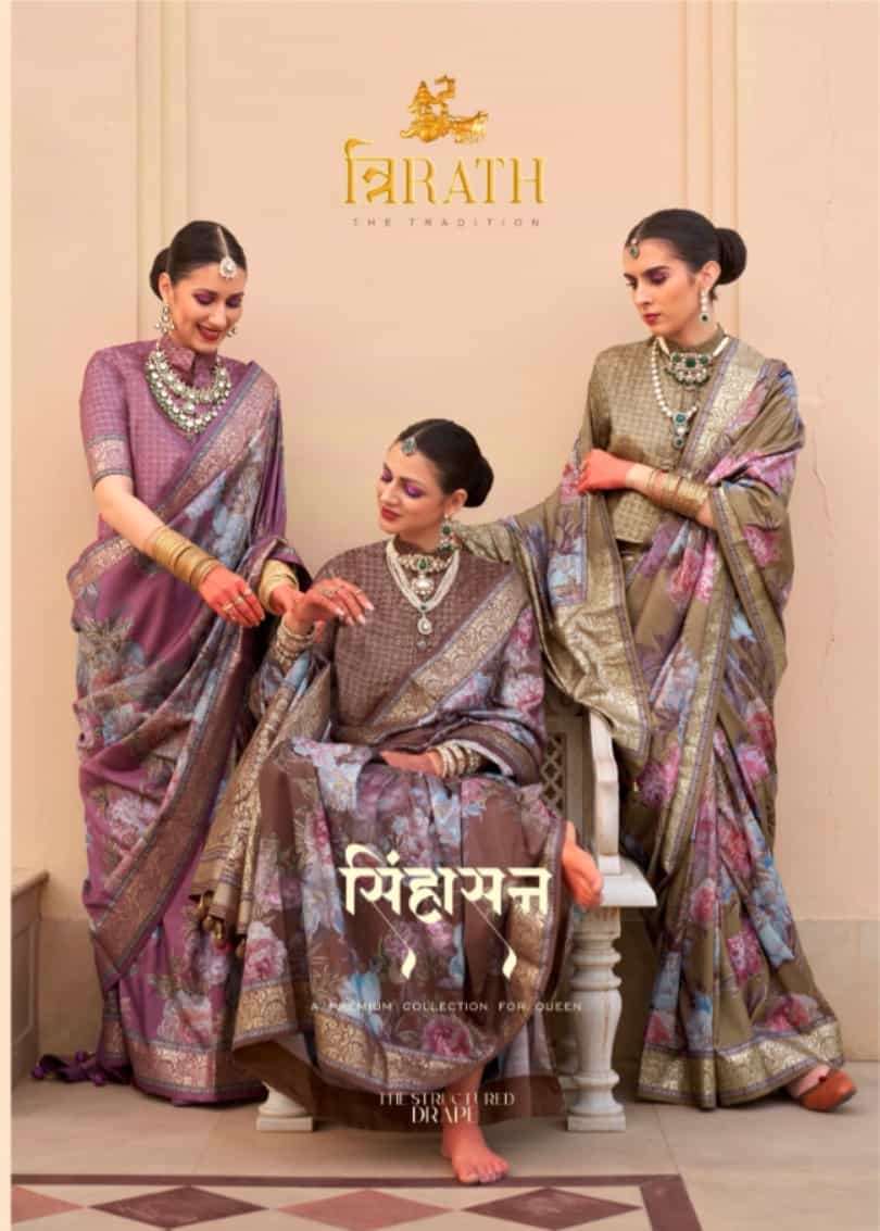 TRIRATH SINHASAN DESIGNER FLORAL SILK SAREE COLLECTION BEST RATE DEALER