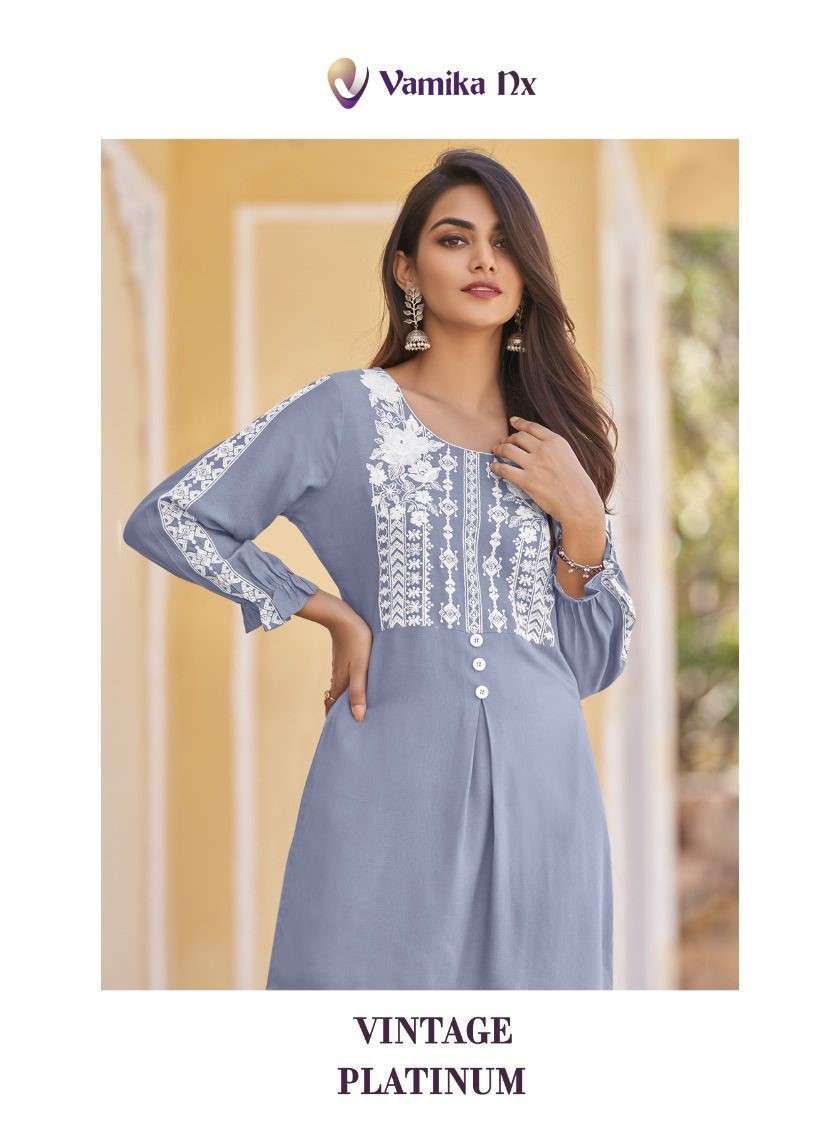 VAMIKA NX VINTAGE PLATNIUM HIT DESIGNER CORD SET SUPPLIER EXPORTER