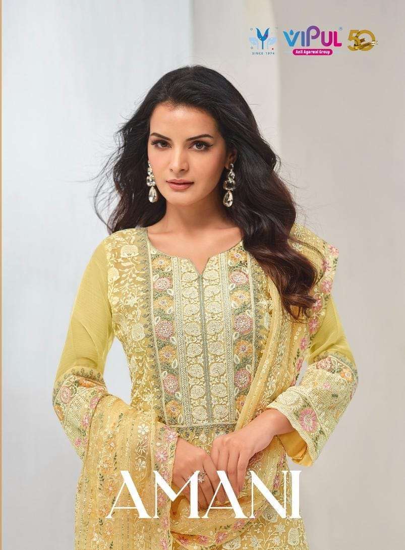 Amani fashion collection outlet