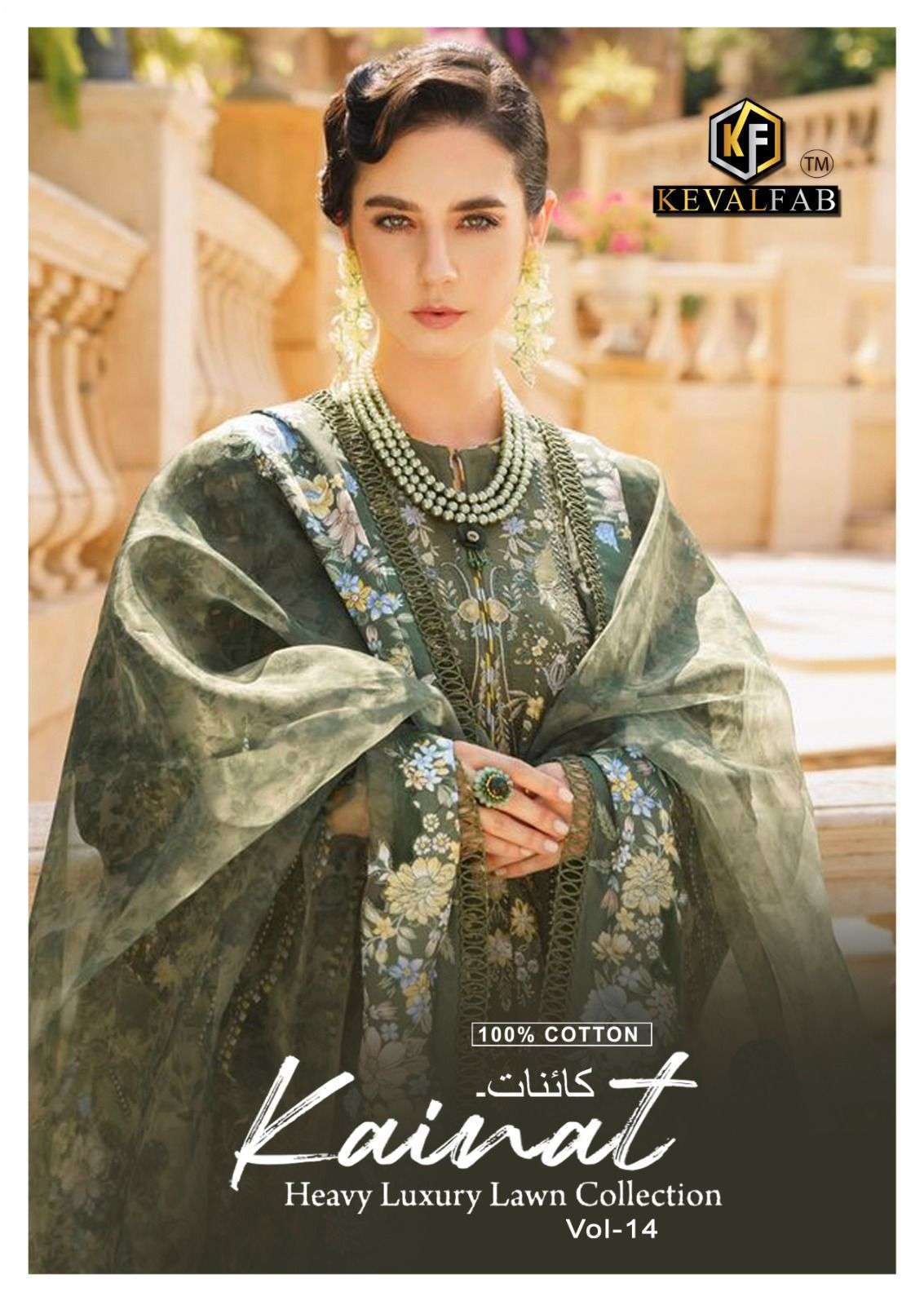 KEVAL FAB KAINAT VOL 14 HEAVY LUXURY LAWN COLLECTION PRINTED COTTON SUIT SUPPLIER 