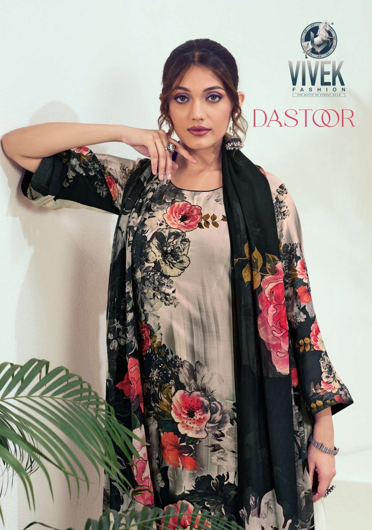 VIVEK FASHION DASTOOR DIGITAL PRINT MUSLIN SUIT DEALER 2024