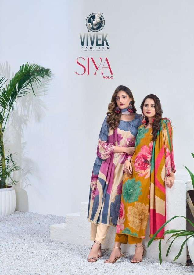 VIVEK FASHION SIYA VOL 2 DIGITAL PRINT MUSLIN SALWER SUIT COLLECTION WHOLESALE PRICE 