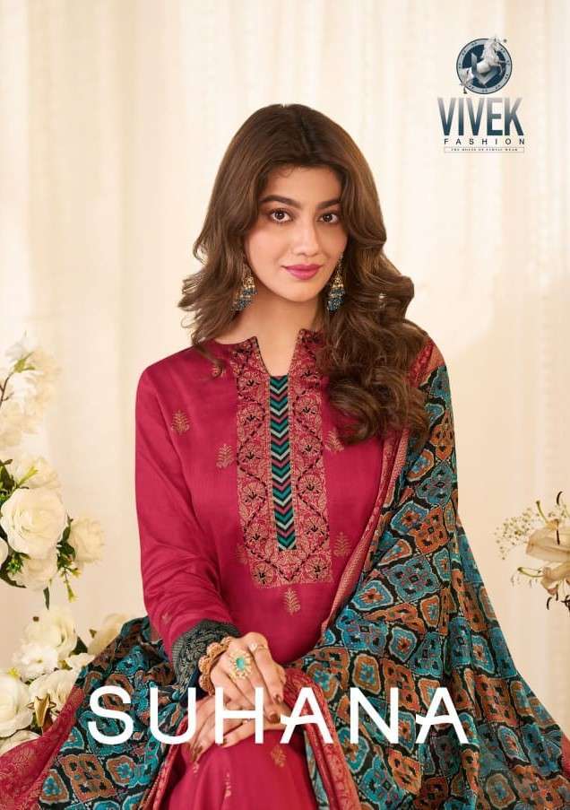 VIVEKK FASHION SUHANA DESIGNER PRINT FANCY LADIES DRESS SUPPLIER WHOLESALER 2024