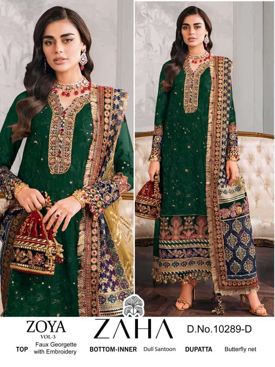 ZAHA ZOYA VOL 3 PAKISTANI STYLE SALWER SUIT COLLECTION WHOLESALE PRICE 2024