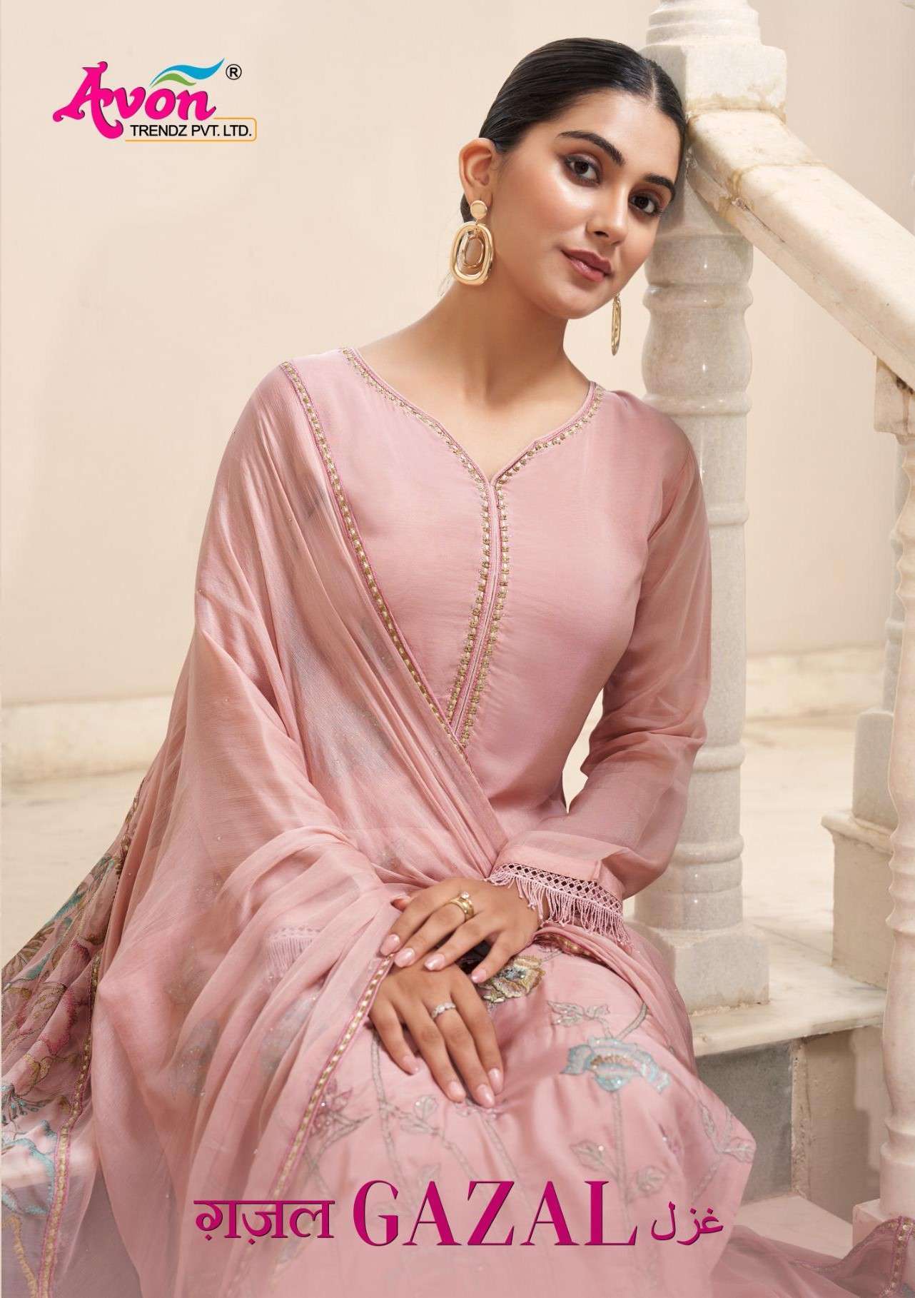 AVON TRENDZ GAZAL DESIGNER ORGANZA SILK SUIT WHOLESALER 