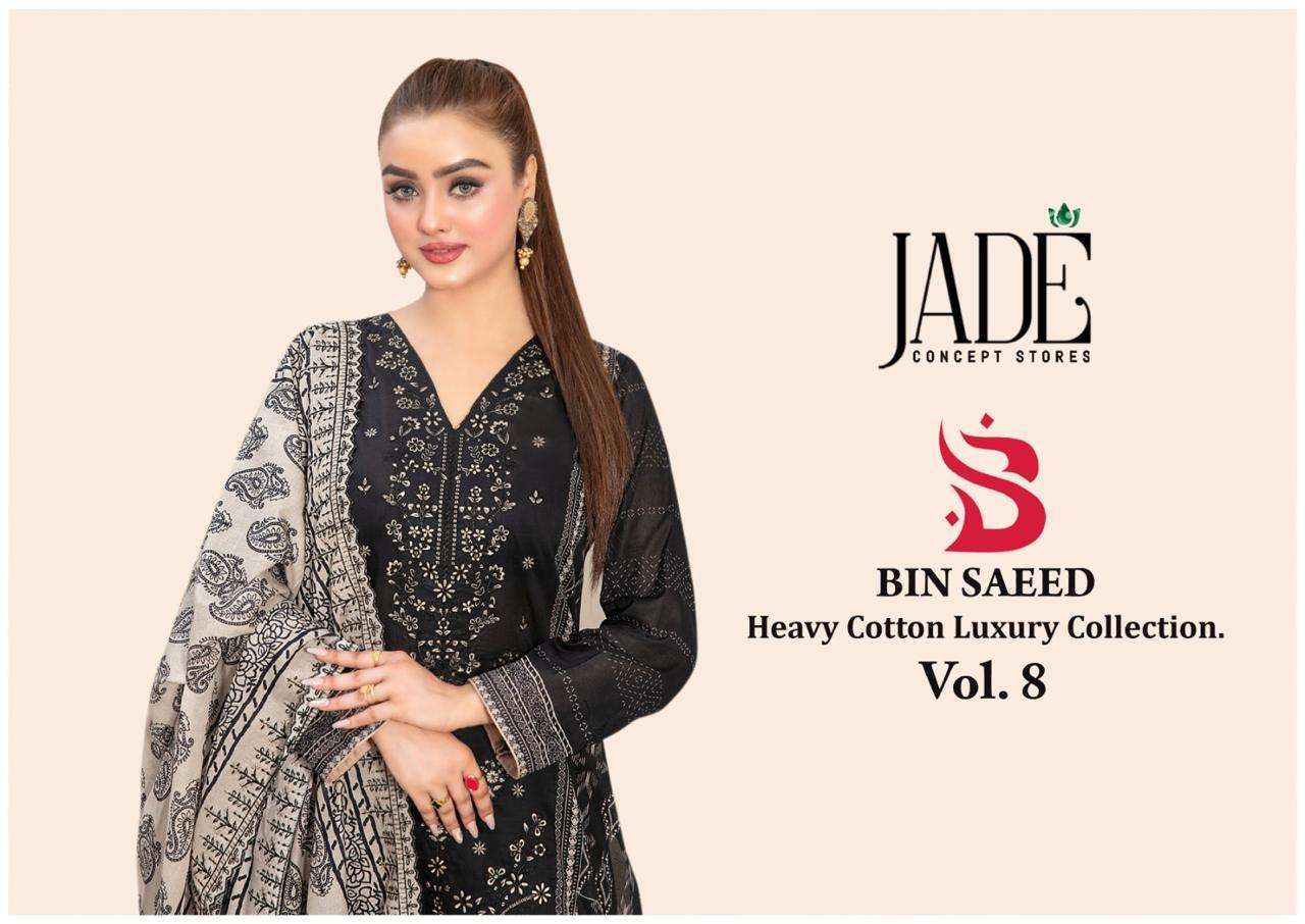 JADE BIN SAEED VOL 8 LAWN COTTON DRESS MATERIAL WHOLESALE PRICE 2024