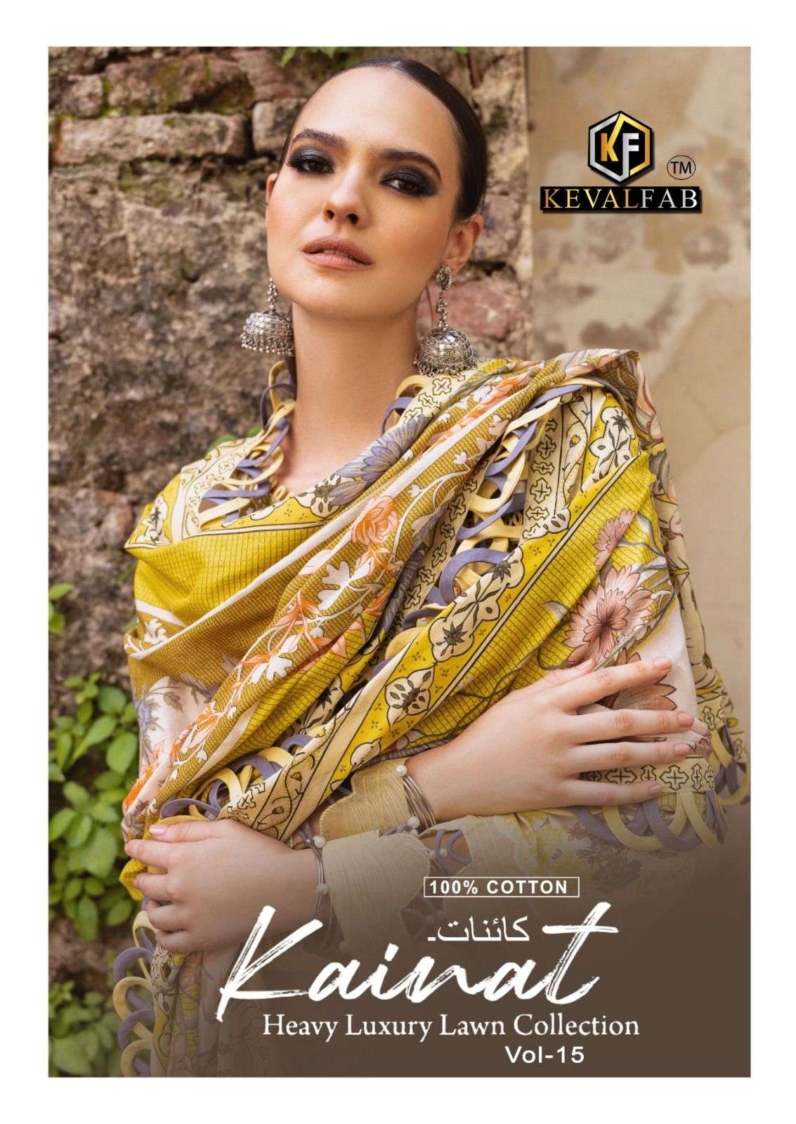 KEVAL FAB KAINAT VOL 15 UNSTITCH COTTON SUIT CATALOG WHOLESALER 