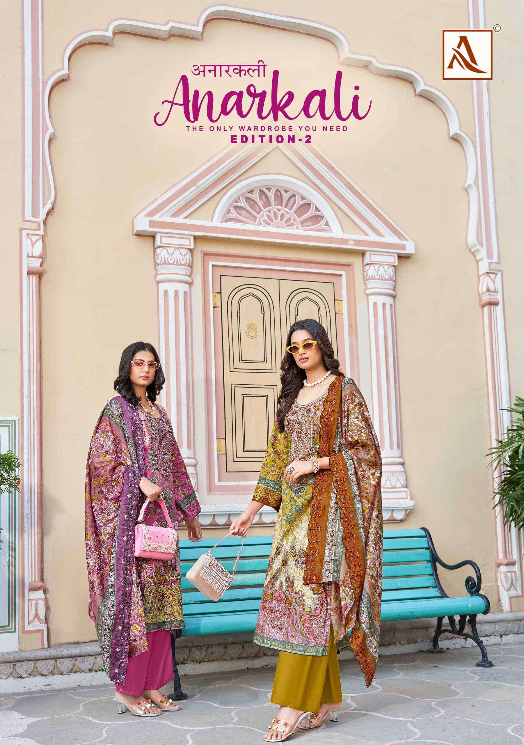 ALOK SUIT ANARKALI EDITION 2 PAKISTANI PATTERN CAMRIC COTTON SUIT CATALOGE 2024