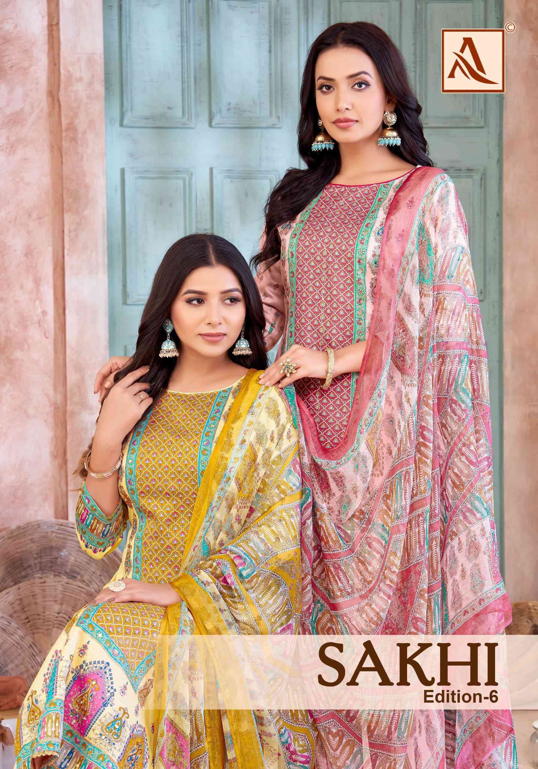 ALOK SUIT SAKHI EDITION 6 PURE JAM SALWER SUIT COLLECTION EXPORTER 2024