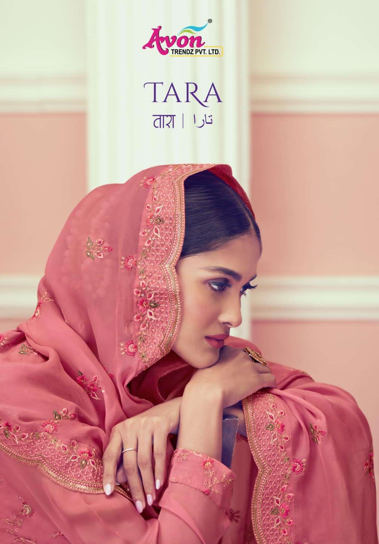 AVON TRENDZ TARA EXCLUSIVE PARTYWEAR ORGANZA SUIT CATALOG EXPORTER 2024