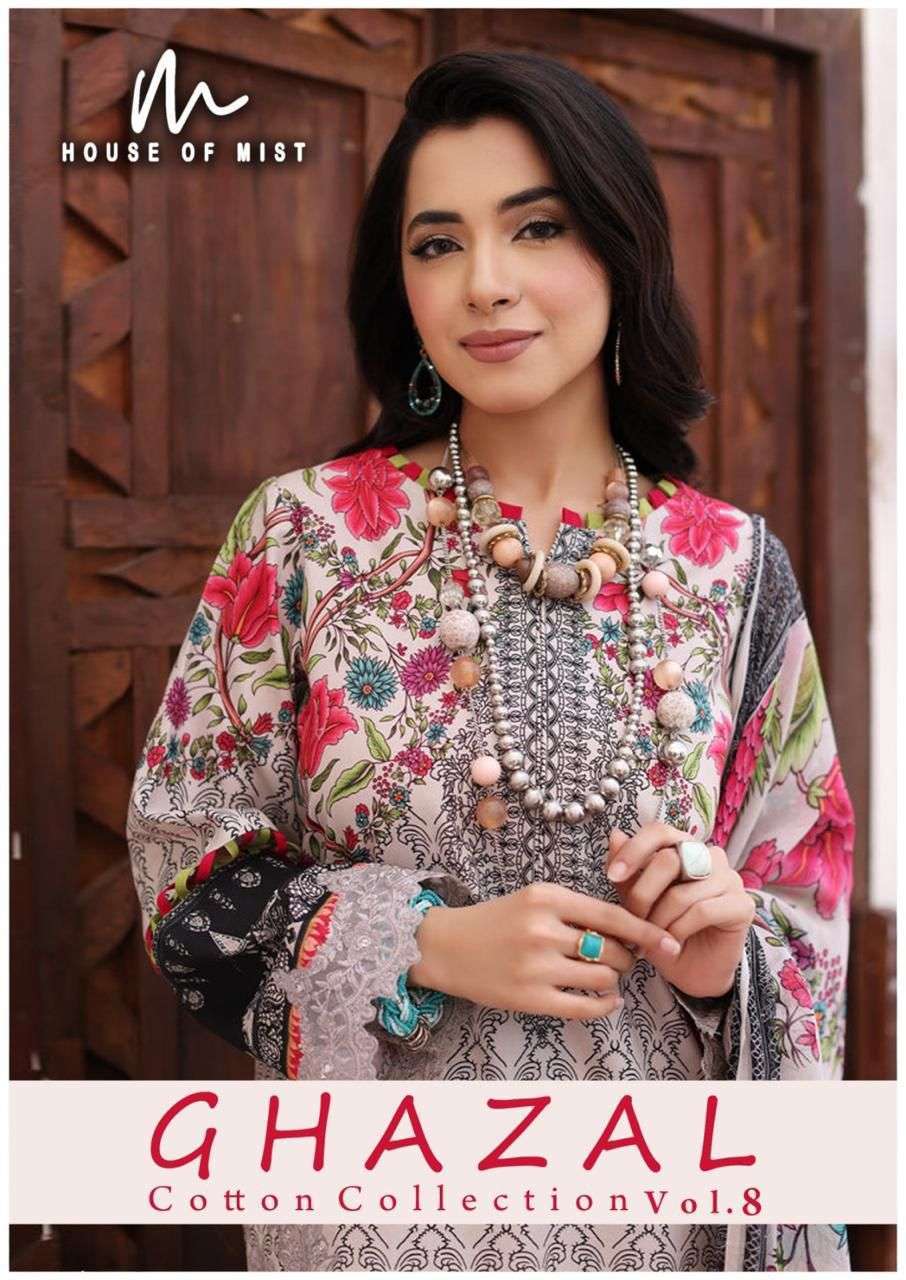 HOUSE OF MIST GHAZAL VOL 8 PRINTED COTTON UNSTITCH SUIT WHOLESALER 2024