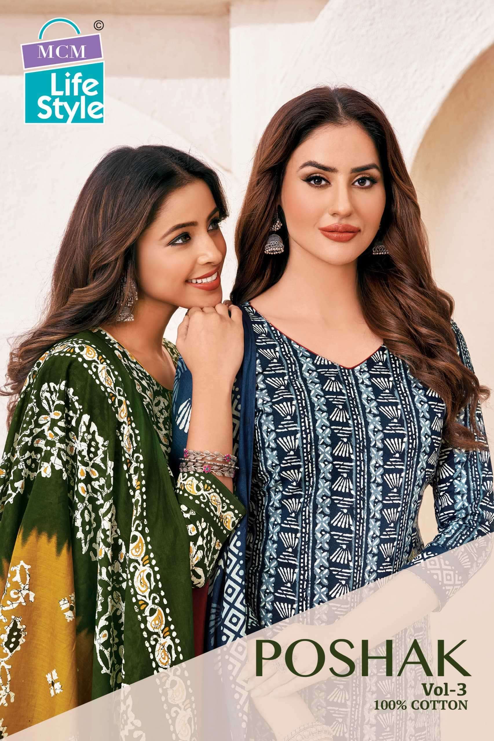 MCM LIFESTYLE POSHAK VOL 3 READYMADE COTTON SUIT CATALOGUE WHOLESALER IN SURAT 