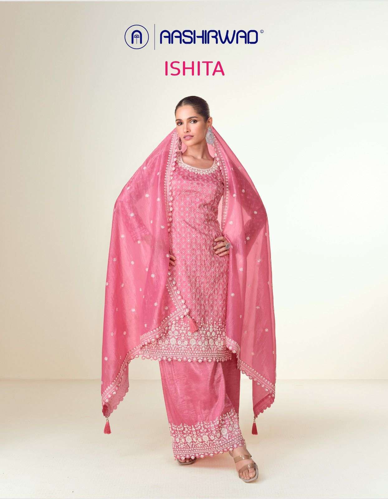 AASHIRWAD ISHITA 10158 TO 10161 DESIGNER PALAZOO SUIT COLLECTION WHOLESALER