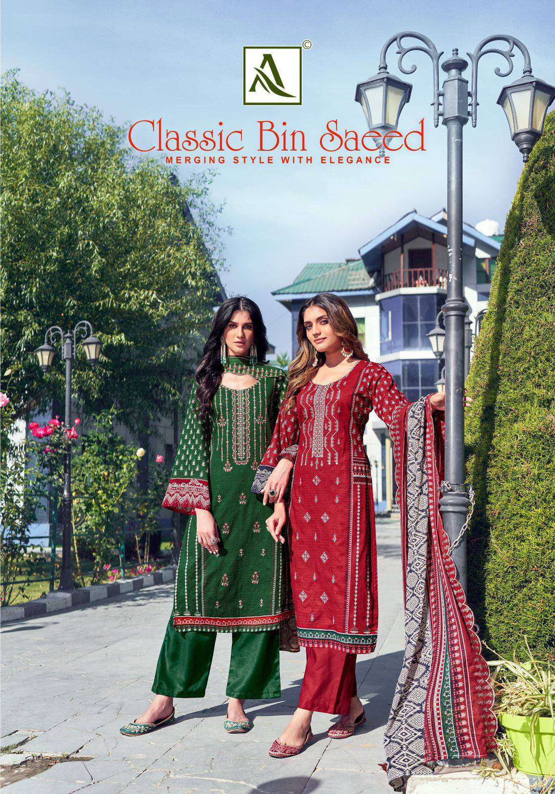 ALOK SUIT CLASSIC BIN SAEED FANCY COTTON SALWER KAMEEZ CATALOG WHOLESALER 2024